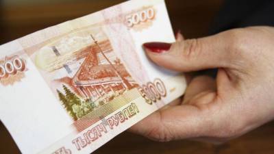 От 5000 рублей: в России появится новый большой штраф