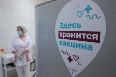 Юрист Нечаева объяснила, как вести себя при требовании работодателя вакцинироваться от коронавируса