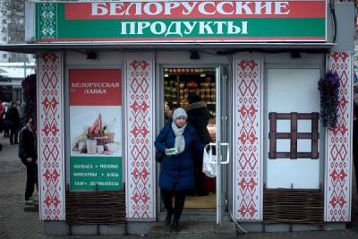 Белоруссия и Россия потеряли 20% объёма торговли