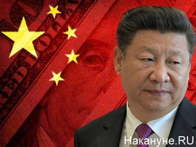 Си Цзиньпин призвал к усилению роли ВОЗ и реформам ВТО