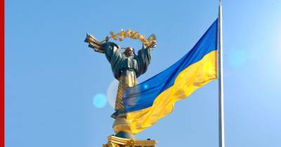 Украинская СВР назвала Россию главной угрозой безопасности страны - profile.ru - Москва - Украина
