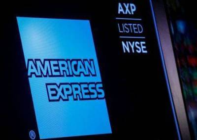 Прибыль AmEx превзошла прогнозы в 4 квартале несмотря на падение