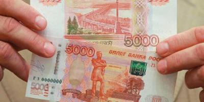 Сенатор предложил разместить портрет Путина на пятитысячной банкноте