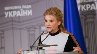Ермак звонил Юлии Тимошенко во время заседания Рады – СМИ