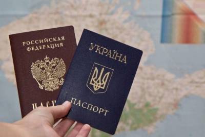 Более 400 тысяч украинцев получили паспорт России в 2020 году: статистика