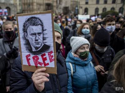 В штабе Навального назвали место и время акции протеста 31 января
