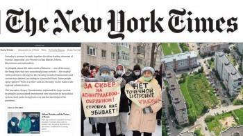 Митингующую Вологду поместили на страницу газеты The New York Times