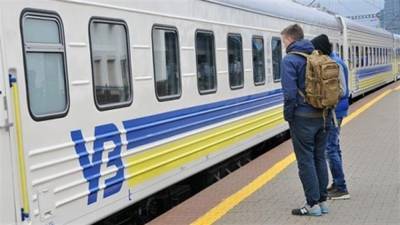 Куда украинцы чаще всего ездили по железной дороге в 2020 году: 5 самых популярных направлений