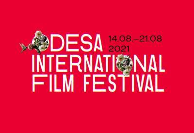 Одесский кинофестиваль состоится в августе
