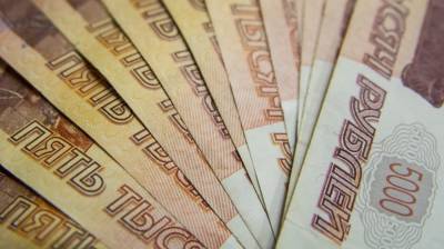 Изобразить Путина на банкноте 5000 рублей предложили в Госдуме