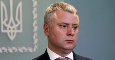 Назначение Витренко вице-премьером рассмотрят в Раде 29 января, – СМИ