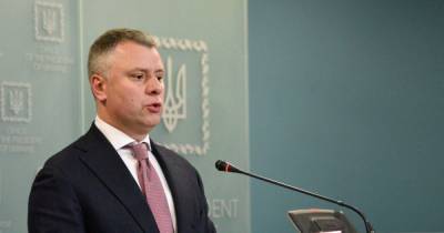 Уменьшенные платежки на газ украинцы получат только в марте — Витренко