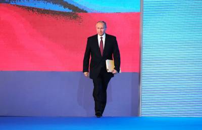 Выступление Путина включили в программу Давосского форума