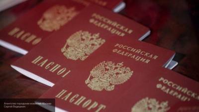 Российское гражданство может стоить украинцам свободы