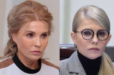 Как "кроили" лицо Юлии Тимошенко: косметолог объяснила суть операции