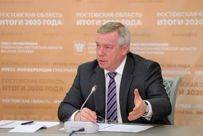 Ежегодная пресс-конференция губернатора Ростовской области продлилась почти три часа