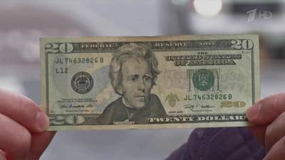 В США портрет первого президента-демократа при демократе же Байдене вот-вот уберут с долларов