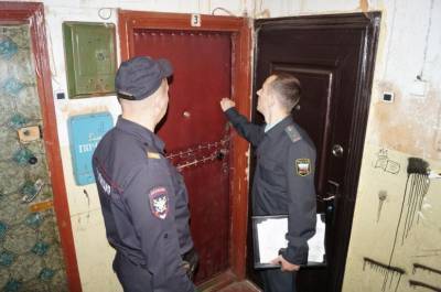 В квартиры россиян скоро придут с инспекцией