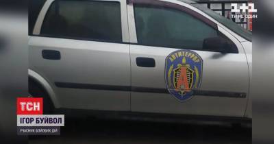 В Киеве появилась машина с символикой ФСБ на донецких номерах