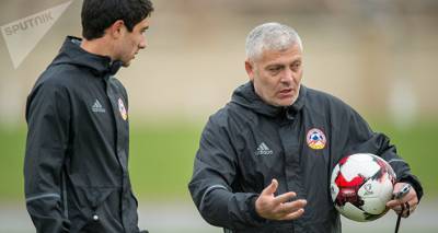 У юношеской сборной Армении новый главный тренер
