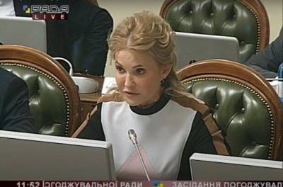 Помолодевшую Тимошенко не узнали: пластические хирурги предположили, что она с собой сделала