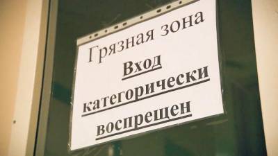 В Смольном готовятся смягчить ограничения по коронавирусу