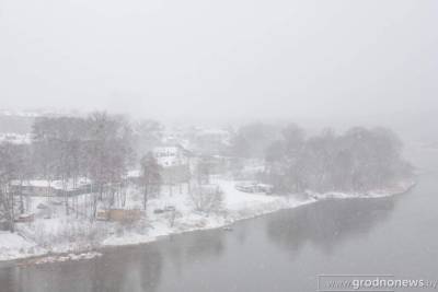 Оранжевый уровень опасности объявлен в Беларуси 26 января из-за сильного ветра и обильных осадков