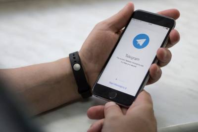 Экс-посол США подал в суд на Google и потребовал удалить мессенджер Telegram
