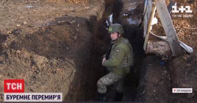 Вблизи Орехово вражеский снайпер тяжело ранил украинского бойца