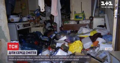Кормились тем, что собирали на свалках: в Харькове соцслужбы изъяли из семьи 3-х малолетних детей