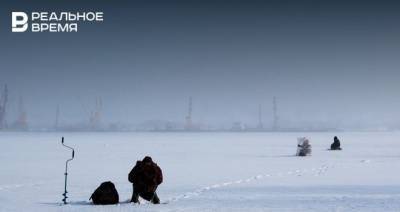 В МЧС по Татарстану попросили рыбаков быть осторожнее в оттепель