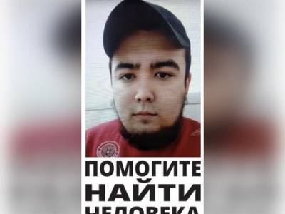 В Уфе пропал 21-летний Ильшат Кунафин