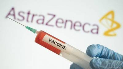AstraZeneca объяснила причины срыва планов по поставкам вакцины в ЕС