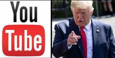 YouTube не стал снимать блокировку с канала Трампа