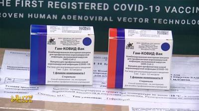 В Туркменистане готовятся провести вакцинацию населения от коронавируса