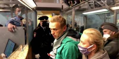 Главы МИД стран G7 призвали Россию освободить Навального и задержанных на протестах
