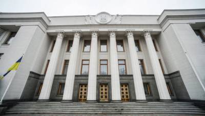 Депутаты Рады хотят узаконить двойное гражданство украинцев