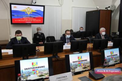 Свердловская область занимает пятое место в России по числу раскрытых преступлений