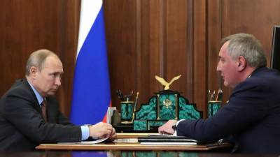 Глава Роскосмоса Рогозин выступит с докладом перед Путиным