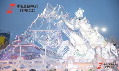 В Челябинске временно отказались от ледового городка