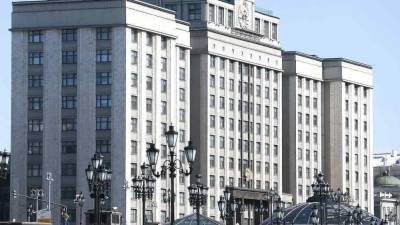 Активы депутата Госдумы РФ Сопчука конфисковал суд