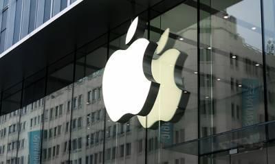 Бренд компании Apple стал самым дорогим в мире. Его стоимость оценили в 263 млрд долларов