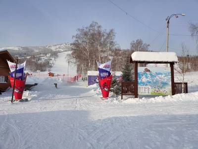 Открыта продажа билетов на этап Кубка мира по сноуборду в Магнитогорске