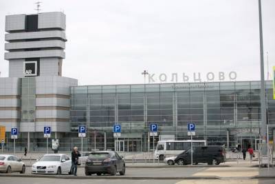 В Екатеринбурге за счет двух авиакомпаний хотят создать международный авиахаб