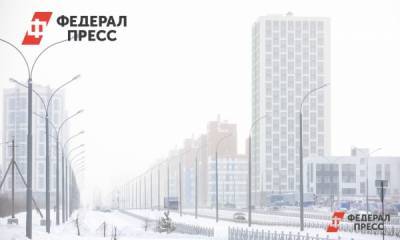 Риелторы рассказали, что ускорило развитие рынка недвижимости на Урале