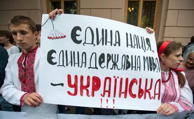 Страна (Украина): «Харчевня закрылась». Как националисты кошмарят бизнес за русский язык