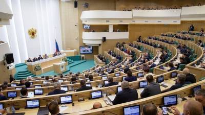 Профильные комитеты Совфеда рекомендовали ратифицировать соглашение о продлении СНВ-3