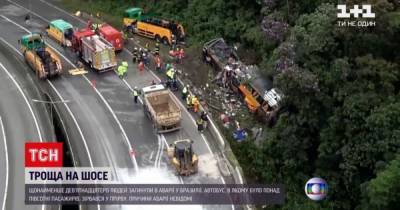 В Бразилии автобус сорвался в ущелье: погибли почти 20 пассажиров