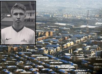 Зарезали ночью в плохом районе: в Омске на улице убит молодой футболист