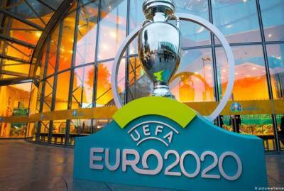 УЕФА не хочет сокращать число принимающих городов Евро-2020